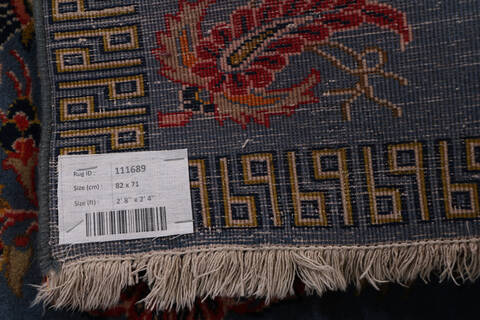 Tabriz Blue Hand Knotted 24 X 28  Area Rug 99-111689 Image 8