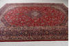Ardakan Red Hand Knotted 98 X 131 Area Rug 99-111707 Thumb 4