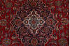 Ardakan Red Hand Knotted 98 X 131  Area Rug 99-111707 Thumb 5
