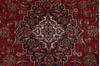 Ardakan Red Hand Knotted 98 X 131 Area Rug 99-111707 Thumb 5