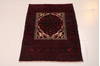 Baluch Beige Hand Knotted 31 X 51  Area Rug 99-111733 Thumb 1