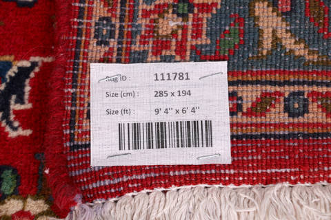 Mashad Red Hand Knotted 64 X 94 Area Rug 99-111781 Image 13