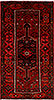 Hamedan Red Runner Hand Knotted 36 X 610  Area Rug 99-111793 Thumb 0