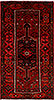 Hamedan Red Runner Hand Knotted 36 X 610 Area Rug 99-111793 Thumb 0