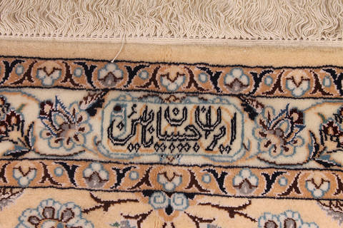 Nain Beige Hand Knotted 116 X 149 Area Rug 254-111873 Image 4