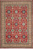 Kazak Red Hand Knotted 69 X 910  Area Rug 700-111898 Thumb 0