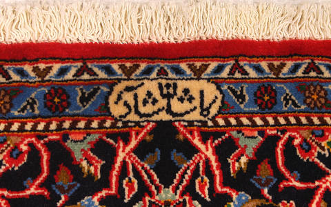 Kashan Red Hand Knotted 49 X 73 Area Rug 254-111912 Image 2