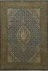 Mahi Beige Hand Knotted 40 X 60 Area Rug 902-112043 Thumb 0
