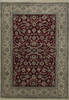 Nain Red Hand Knotted 57 X 81  Area Rug 902-112050 Thumb 0
