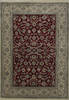 Nain Red Hand Knotted 57 X 81 Area Rug 902-112050 Thumb 0