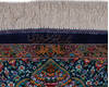 Qum Blue Hand Knotted 33 X 50 Area Rug 254-112073 Thumb 1