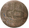 Modern Brown Round Hand Knotted 80 X 82 Area Rug 902-112148 Thumb 0