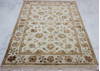 Jaipur Beige Hand Knotted 40 X 62 Area Rug 905-112189 Thumb 1