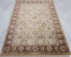 Jaipur Yellow Hand Knotted 310 X 61  Area Rug 905-112269 Thumb 1