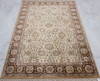Jaipur Yellow Hand Knotted 310 X 61 Area Rug 905-112269 Thumb 1
