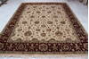 Jaipur Beige Hand Knotted 80 X 102  Area Rug 905-112387 Thumb 6