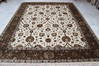 Jaipur White Hand Knotted 82 X 103 Area Rug 905-112389 Thumb 6