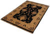 Ziegler Beige Hand Knotted 27 X 310 Area Rug 254-112395 Thumb 2