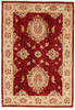 Ziegler Beige Hand Knotted 27 X 39 Area Rug 254-112399 Thumb 0