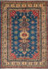 Kazak Blue Hand Knotted 68 X 93 Area Rug 700-112437 Thumb 0