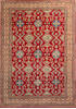 Kazak Red Hand Knotted 71 X 911  Area Rug 700-112475 Thumb 0