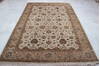 Jaipur White Hand Knotted 60 X 90  Area Rug 905-112490 Thumb 2