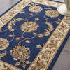 Nourison Nourison 2000 Blue 26 X 43 Area Rug  805-112611 Thumb 4