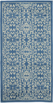 Nourison Jubilant Beige 2'0" X 4'0" Area Rug  805-113497