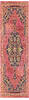 Nourison Passionate Purple Runner 22 X 76 Area Rug 805-114549 Thumb 0