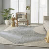 Nourison Symmetry Beige 79 X 99 Area Rug 805-114871 Thumb 5