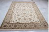 Jaipur White Hand Knotted 60 X 92  Area Rug 905-115616 Thumb 1