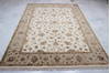 Jaipur White Hand Knotted 60 X 92 Area Rug 905-115616 Thumb 1