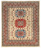 Kazak Beige Hand Knotted 710 X 95  Area Rug 700-115756 Thumb 0