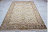 Jaipur Beige Hand Knotted 510 X 91  Area Rug 905-115769 Thumb 1