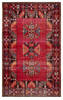 Jaipur Living Polaris Red 20 X 30 Area Rug RUG142954 803-118790 Thumb 0