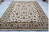Jaipur White Hand Knotted 80 X 102  Area Rug 905-119754 Thumb 7