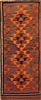 Kilim Orange Runner Hand Knotted 45 X 109  Area Rug 100-12004 Thumb 0