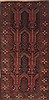 Baluch Red Runner Hand Knotted 43 X 91  Area Rug 100-12018 Thumb 0