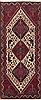 Qashqai Red Runner Hand Knotted 28 X 68  Area Rug 100-12062 Thumb 0