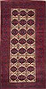 Baluch Beige Hand Knotted 37 X 70  Area Rug 100-12094 Thumb 0