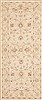Chobi Beige Runner Hand Knotted 24 X 510  Area Rug 100-12108 Thumb 0