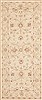 Chobi Beige Runner Hand Knotted 24 X 510  Area Rug 100-12108 Thumb 0