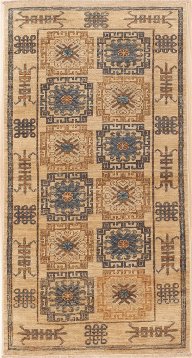 Chobi Beige Hand Knotted 28 X 51 Area Rug 100-12110 Image 0