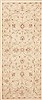 Chobi Beige Runner Hand Knotted 25 X 510  Area Rug 100-12111 Thumb 0