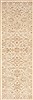 Chobi Beige Runner Hand Knotted 27 X 81  Area Rug 100-12116 Thumb 0