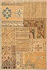 Patchwork Beige Hand Knotted 41 X 60 Area Rug 100-12140 Thumb 0