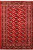 Bokhara Red Hand Knotted 42 X 62 Area Rug 100-12166 Thumb 0