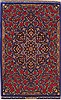 Qum Red Hand Knotted 20 X 33  Area Rug 100-12262 Thumb 0