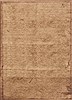 Modern Brown Hand Knotted 45 X 65 Area Rug 100-12279 Thumb 0