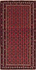 Baluch Red Hand Knotted 30 X 63  Area Rug 100-12328 Thumb 0